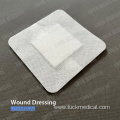 Medical Wound Dressing Pads